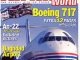 Airliner World August 2003