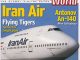Airliner World April 2004