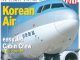Airliner World June 2005