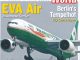 Airliner World November 2005